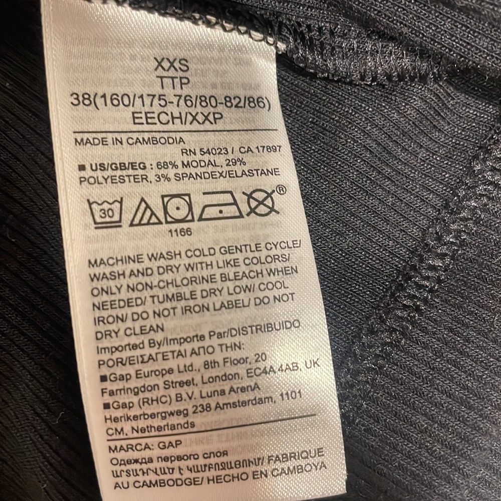 Gap NET Muscle Tank - Picture 5 of 11